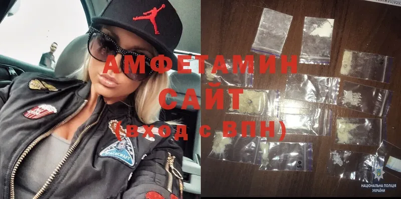 МЕГА   площадка клад  Исилькуль  Amphetamine 98%  купить  